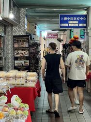 Yishun Central 1 (D27), Retail #581918681